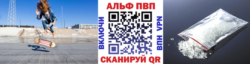 МЕГА как зайти  Ермолино  A PVP СК 