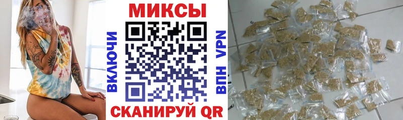 Бутират оксибутират  Ермолино 