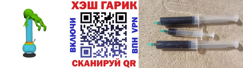дарк нет как зайти  Ермолино  Гашиш Ice-O-Lator  что такое  