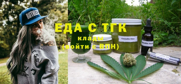 амфетамин Дмитров