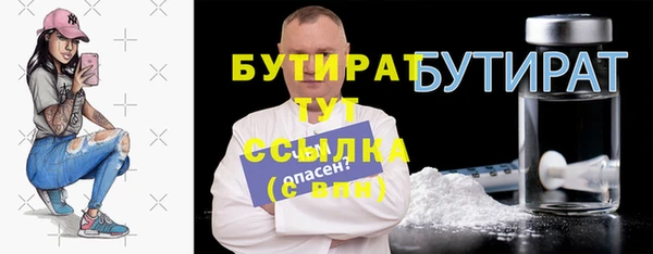 MDMA Premium VHQ Майский