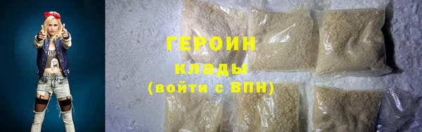 меф VHQ Артём