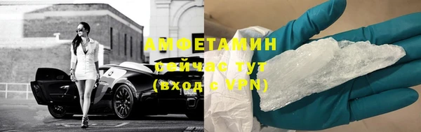 каннабис Елабуга