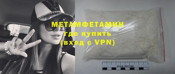 ГАЛЛЮЦИНОГЕННЫЕ ГРИБЫ Липки