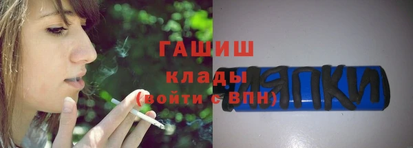 меф VHQ Артём