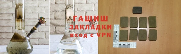 амфетамин Дмитров