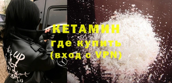 ГАЛЛЮЦИНОГЕННЫЕ ГРИБЫ Липки