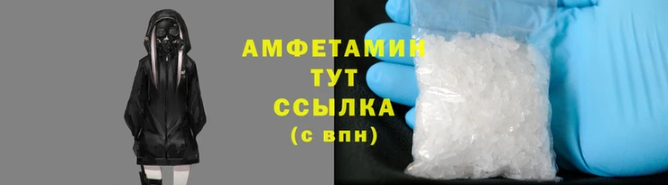 винт Магас