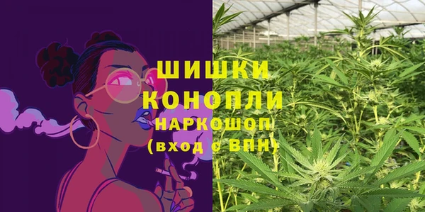 MDMA Premium VHQ Майский