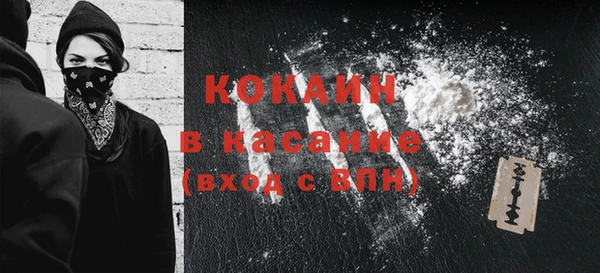 ГАЛЛЮЦИНОГЕННЫЕ ГРИБЫ Липки