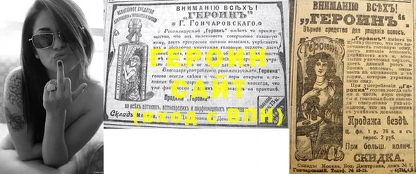 синтетический гашиш Дмитриев