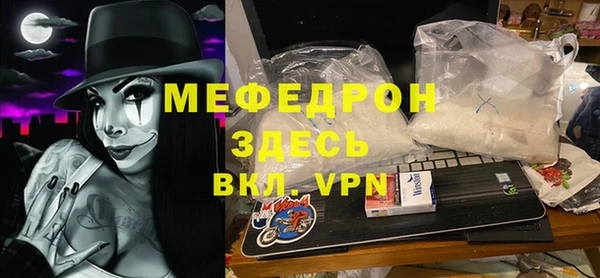 амфетамин Дмитров
