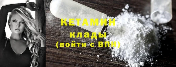 MDMA Premium VHQ Майский