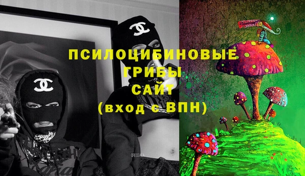 MDMA Premium VHQ Майский