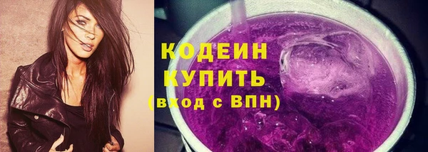а пвп мука Бердск