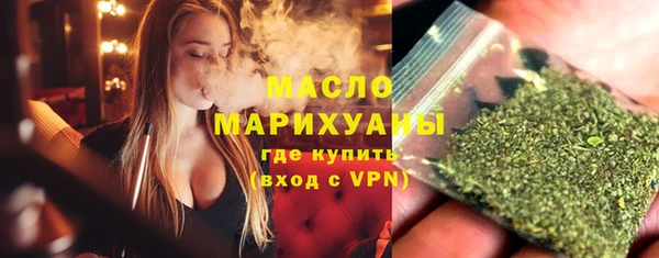 MDMA Premium VHQ Майский