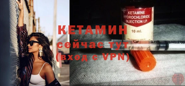 а пвп мука Бердск