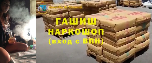 прущая мука Алагир