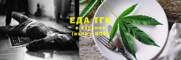 винт Магас