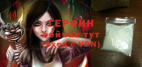 синтетический гашиш Дмитриев