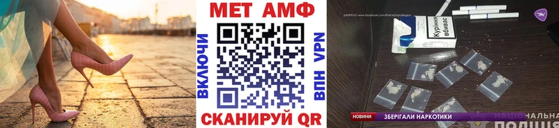 дарнет шоп  Ермолино  Метамфетамин кристалл 