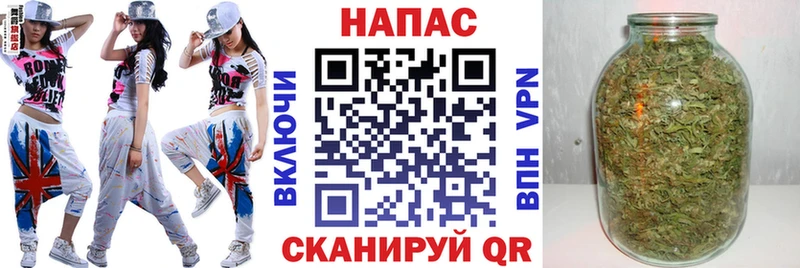 Бошки марихуана ГИДРОПОН Ермолино